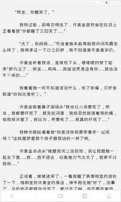 阿塞拜疆电子签证出签后在哪拿取